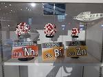 2日目(日本科学未来館)_190802_0006.jpg