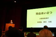 DSC00423.JPG