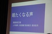 DSC04066.JPG