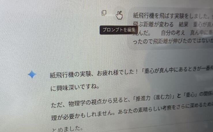81-3-1.jpg
