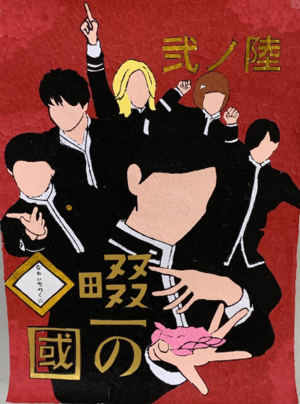2年6組.png