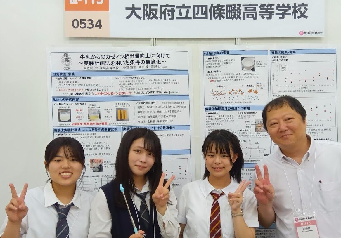 08 SSh3.jpg