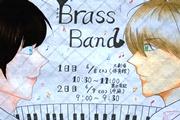 DSC01815.JPG