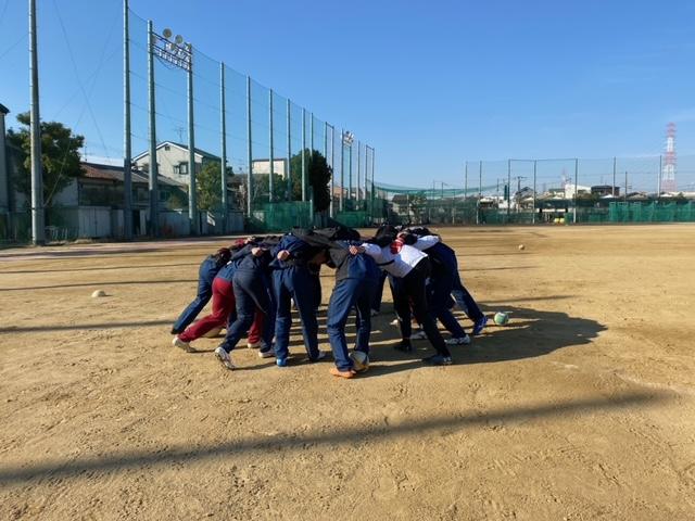 1月9日㈰