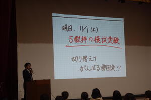 DSC03772.JPG