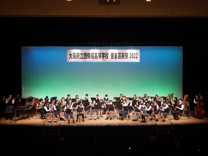 ♬ 音芸祭出演 ♬