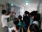 1日目(国立天文台)_190801_0008.jpg
