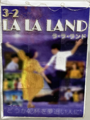 3年2組.png