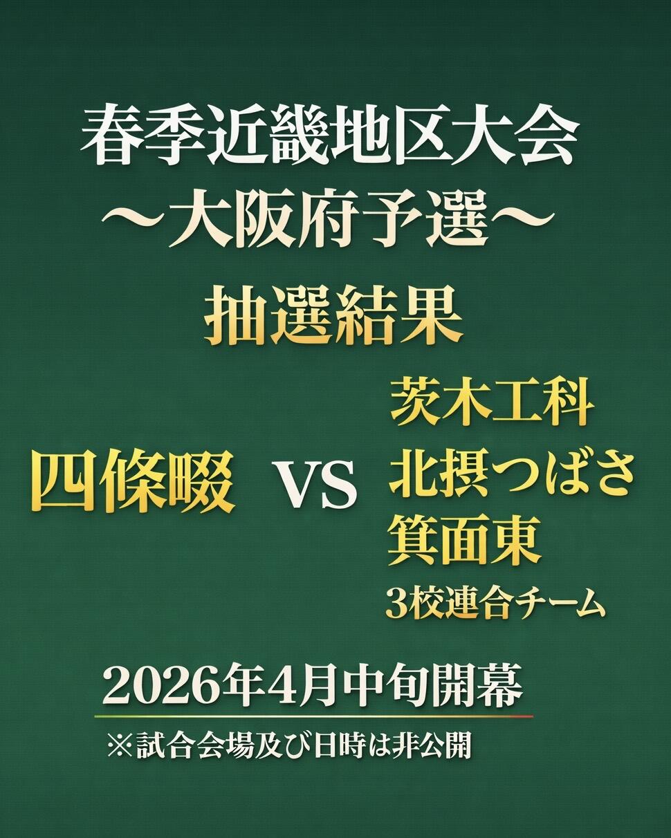 FED6B8C5-E57F-4218-8381-C8734DEAE48C.jpg