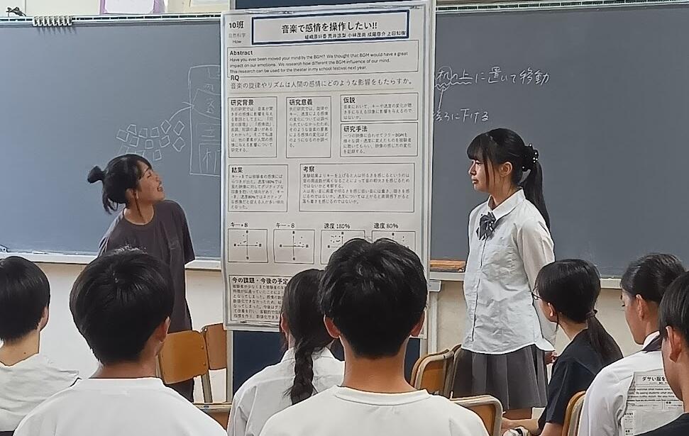 9197.jpg