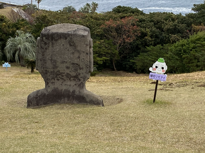 活動報告 ~修学旅行3日目編~