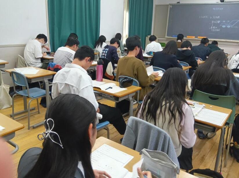 く.jpg