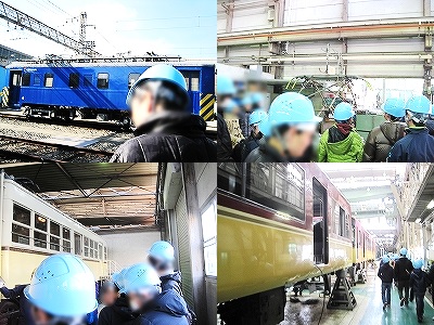 中13学期校外学習.jpg