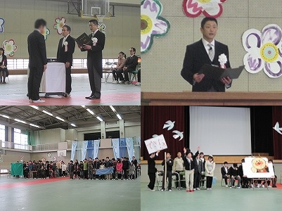 第4回中学部.jpg