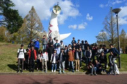 高1校外学習写真1.jpg