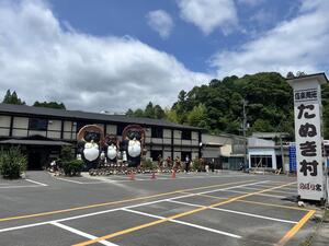 IMG_9743.jpeg