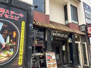 IMG_9728.jpeg