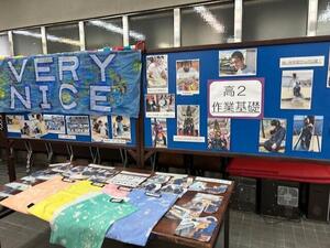 作品展1.jpg