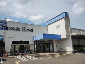 IMG_20260703_100316590.jpg
