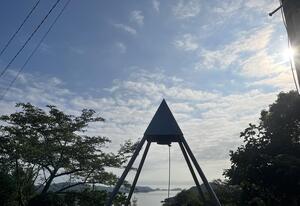 IMG_9757.jpeg