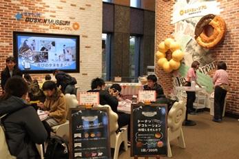 中２ 校外学習写真１.jpg