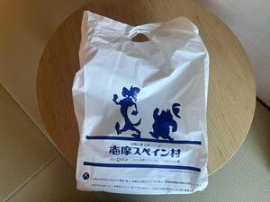 IMG_9766.jpeg