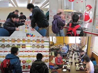 中学部2年生3学期校外学習.jpg