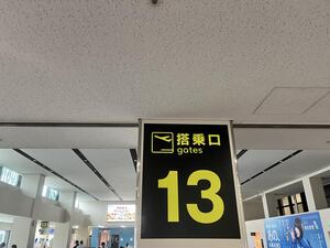 9caa3669a1cd4673c17a57066cb78e99cf23015a.jpeg