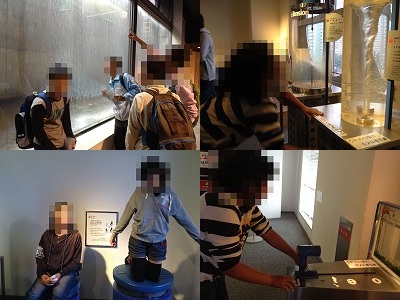 2013中3二学期校外学習.jpg