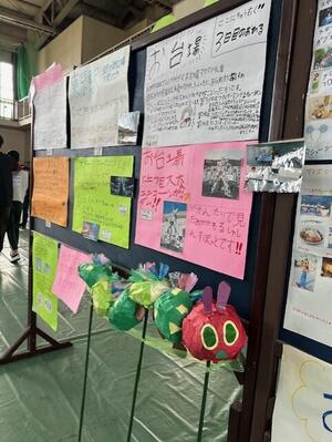 作品展5.jpg
