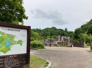 高2宿泊5.jpeg