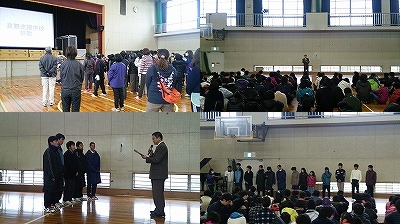 20132学期終業式.jpg