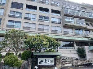 IMG_9749.jpeg