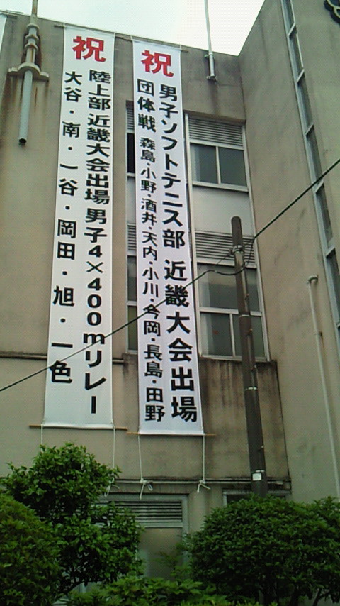 NEC_0370.JPG