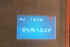 IMG_2026-06-13-142402.jpg