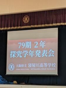 PXL_20260205_050427632.jpg