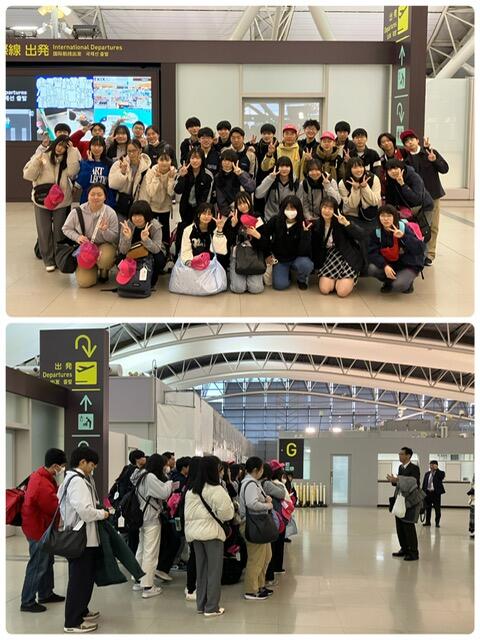 12/16（月）グローバル教育研修旅行へ出発します