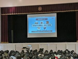 PXL_20250109_053118042.jpg