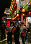 IMG_2025-12-21-204054.jpg