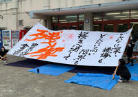 IMG_2025-11-06-093917.jpg