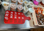 IMG_2025-12-25-091052.jpg