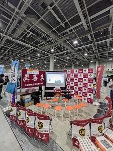 PXL_20260726_003210833.jpg