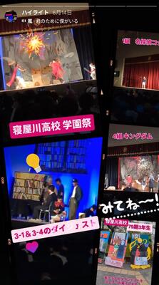Screenshot_20260809-172538~4.jpg