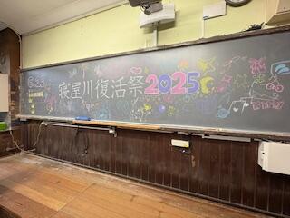1年3組小林 IMG_1985.jpg