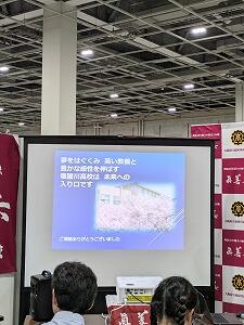 PXL_20260726_020851917.MP~2.jpg