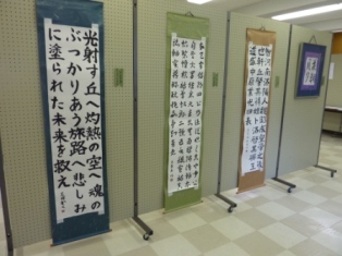P1030941.JPG