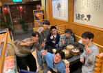 IMG_2025-12-21-203525.jpg