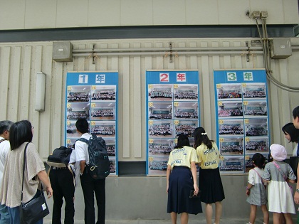 19_多目的ホール前.JPG