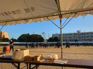 PXL_20251023_073403289_exported_169_1761205645499.jpg