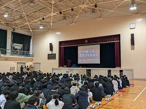 PXL_20260205_050615910.jpg